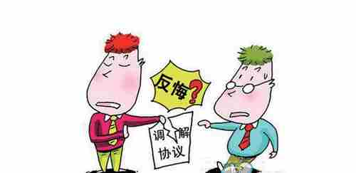 丹东防水公司.png